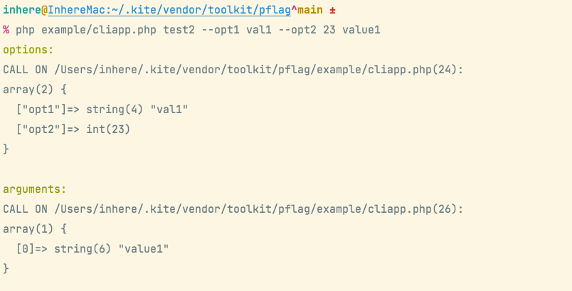 Generic PHP command line flags parse library